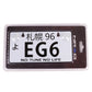 NRG Mini JDM Style Aluminum License Plate (Suction-Cup Fit/Universal) - EG6 - MP-001-EG6