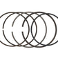 Wiseco 95.0mm Ring Set Ring Shelf Stock - 9500XX
