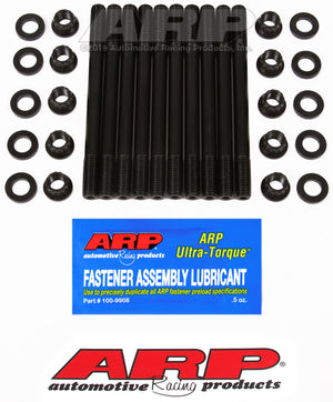 ARP Toyota 1.6L 4AGE 20V Head Stud Kit - 203-4304