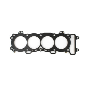 Cometic 00-03 Honda CBR929 76mm .030 MLS Head Gasket - C8568