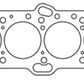 Cometic Mitsubishi 4G63/T 85.5mm .120 inch MLS Head Gasket Eclipse / Galant/ Lancer Thru EVO3 - C4233-120