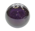 NRG Universal Ball Style Shift Knob - Heavy Weight 480G / 1.1Lbs. - Green/Purple (5 Speed) - SK-300GP-W