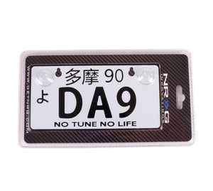 NRG Mini JDM Style Aluminum License Plate (Suction-Cup Fit/Universal) - DA9 - MP-001-DA9