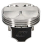 Wiseco 02-06 Acura/Honda K20 RSX-S +5cc 11.0:1 CR Piston - Single - 6634M88