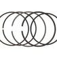 Wiseco 79.00MM RING SET Ring Shelf Stock - 7900XX