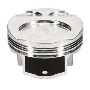 JE Pistons Toyota 4U-GSE 86.25mm Bore +.25mm Oversize 13.5:1 CR 2.2cc Dome FSR Piston (Single/Right) - 359156R