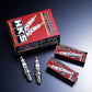 HKS Super Fire Racing M35 Spark Plug (NGK7)