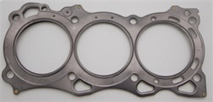 Cometic Nissan VQ30DE/VQ35DE (Non VQ30DE-K) 96mm Bore RHS .045in MLS Head Gasket - C4361-045