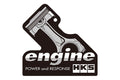 HKS Air Fresheners - Pack of 3 [Style: Engine] - Revzone