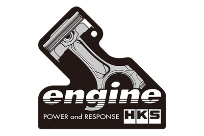 HKS Air Fresheners - Pack of 3 [Style: Engine]