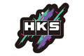 HKS Air Fresheners - Pack of 3 [Style: HKS Splash] - Revzone