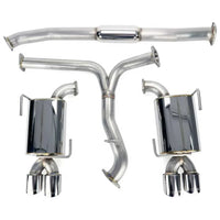 Cobb/Korsh Engine Back Package: Subaru WRX 11-14/STI 11-21 (UEL) - Revzone