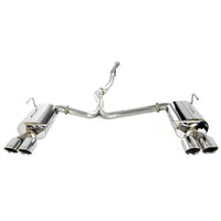Cobb/Korsh Engine Back Package: Subaru WRX 11-14/STI 11-21 (UEL) - Revzone