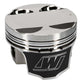 Wiseco Mitsubishi 4G64 w/4G63 Heads 10.5:1 E85 - Single Piston - 6656M8525AP