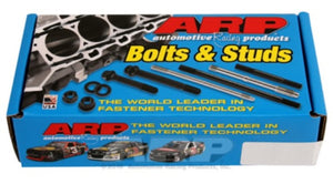 ARP 5/16in ID x .655in OD .075in Thick SS Washers (10 pack) - 400-8452