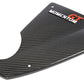 aFe Momentum GT Carbon Fiber Intake System Housing Cover 09-15 Cadillac CTS-V V8-6.2L (sc) - 54-74207-CV