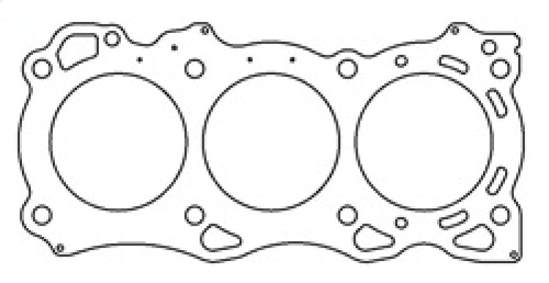 Cometic Nissan VQ30DE/VQ35DE (Non VQ30DE-K) 96mm Bore RHS .045in MLS Head Gasket - C4361-045