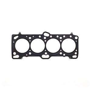 Cometic Mitsubishi 4G63/4G63T .092in MLS Cylinder Head Gasket - 85.5mm Bore - DOHC - Except Evo 4-9 - C4233-092