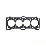 Cometic Mitsubishi 4G63/4G63T .098in MLS Cylinder Head Gasket - 85.5mm Bore - DOHC - Except Evo 4-9 - C4233-098