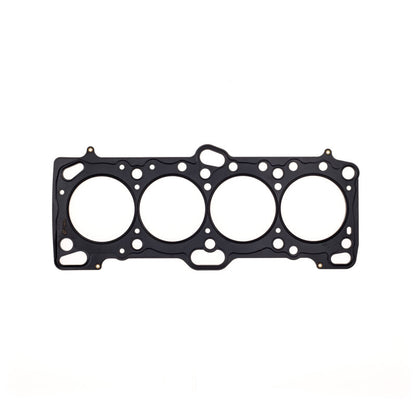 Cometic Mitsubishi 4G63/4G63T .098in MLS Cylinder Head Gasket - 85.5mm Bore - DOHC - Except Evo 4-9 - C4233-098