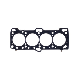 Cometic Mitsubishi 4G63/T 87mm .140 inch MLS Head Gasket Eclipse/Galant/ Lancer Thru EVO3 - C4235-140