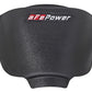 aFe MagnumFORCE Intake Rain Shield 15-16 Dodge Challenger SRT Hellcat 6.2L V8 (sc) - Black - 54-12808-B