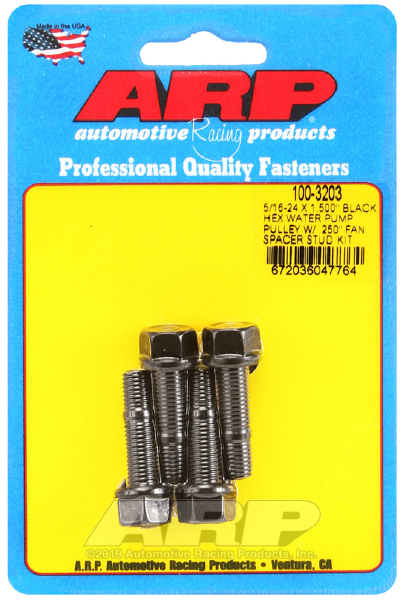 ARP 5/16-24 X 1.500 Black Hex Water Pump Pulley w/ .250in Fan Spacer Stud Kit - 100-3203