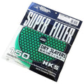 HKS 3 Layer Dry 150mm Green Replacement Filter Element - Revzone