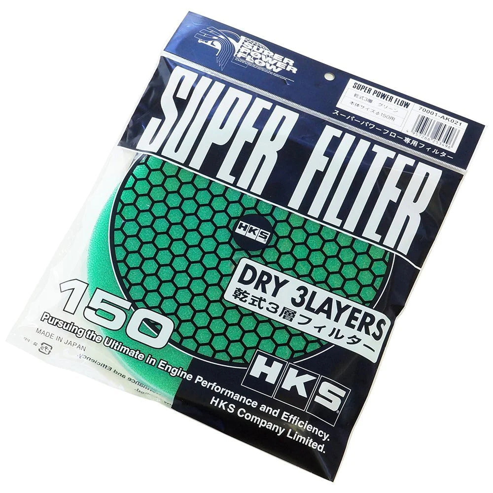 HKS 3 Layer Dry 150mm Green Replacement Filter Element - Revzone