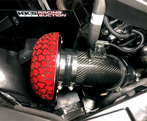 HKS Dry Carbon Racing Suction kit - Toyota GR Supra A90