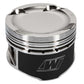 Wiseco Mitsubishi Lancer EVO 8 Stroker Turbo Piston Shelf Stock - 6596M86