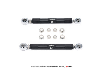 AMS Performance Audi R8 / Lamborghini Huracan Billet Rear Sway Bar End Links - ALP.37.11.0011-1