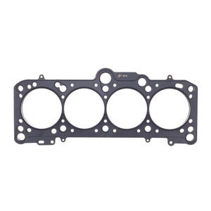 Cometic VW / Audi 1800/2000cc 83mm .066 inch MLS Head Gasket - C4247-066