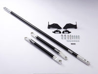 HKS Carbon Brace - Toyota GR Supra A90 - Revzone