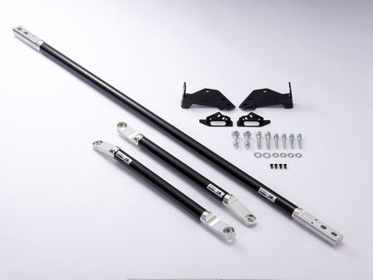 HKS Carbon Brace - Toyota GR Supra A90