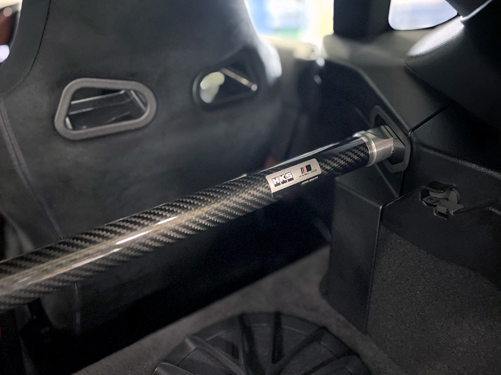 HKS Carbon Brace - Toyota GR Supra A90 - Revzone
