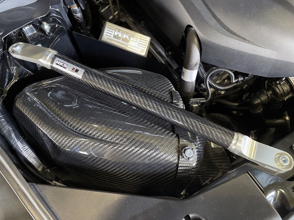 HKS Carbon Brace - Toyota GR Supra A90 - Revzone