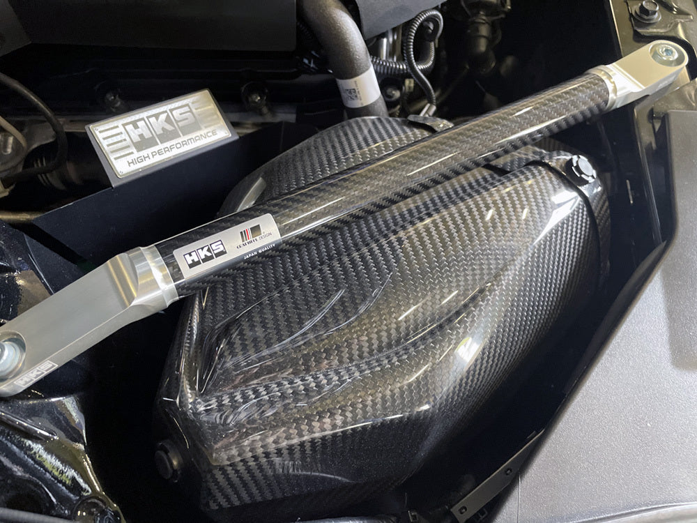 HKS Carbon Brace - Toyota GR Supra A90 - Revzone