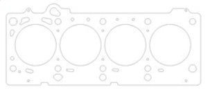 Cometic 03-05 Dodge SRT4 Turbo 2.4L 90mm Bore .030in MLS Head Gasket - C4549-030