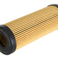 aFe Pro GUARD HD Oil Filter 15-17 Ford F-150 V6 2.7L (tt) - 44-LF034