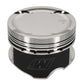 Wiseco Nissan VG30 Turbo -9cc 1.260 X 88MM Piston Shelf Stock (SINGLE PISTON) - 6549M88AP