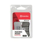 AM - BRAKE PAD MOTORCYCLE - 07HO28SR