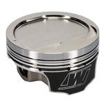 Wiseco Nissan VQ37 1.198inch CH -15.5cc R/Dome 9:1 Piston Shelf Stock - 6643ML955