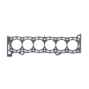 Cometic Toyota 7M-GE/7M-GTE .092in MLS Cylinder Head Gasket - 84mm Bore - C4278-092