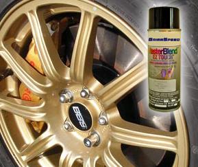 GrimmSpeed Gold Paint (Aerosol) - 054001