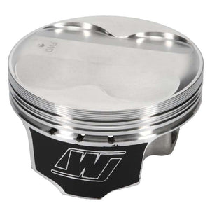Wiseco Nissan 04 350Z VQ35 4v Domed +7cc 95.5 Piston Shelf Stock - 6606M955