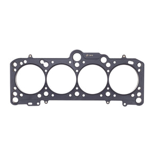 Cometic Volkswagen 1.8/2.0L EA827 .056in MLS Cylinder Head Gasket - 83mm Bore - C4247-056