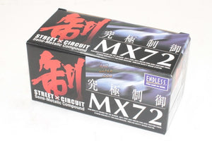 Endless MX72 Rear Brake Pads - Toyota GR Supra A90 Mk5