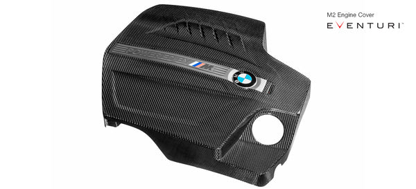 Eventuri Black Carbon Engine Cover - BMW F87 M2 - Revzone