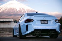 HKSTUDIE Exhaust System - BMW M2 G87 Pre-LCI 8AT - Revzone